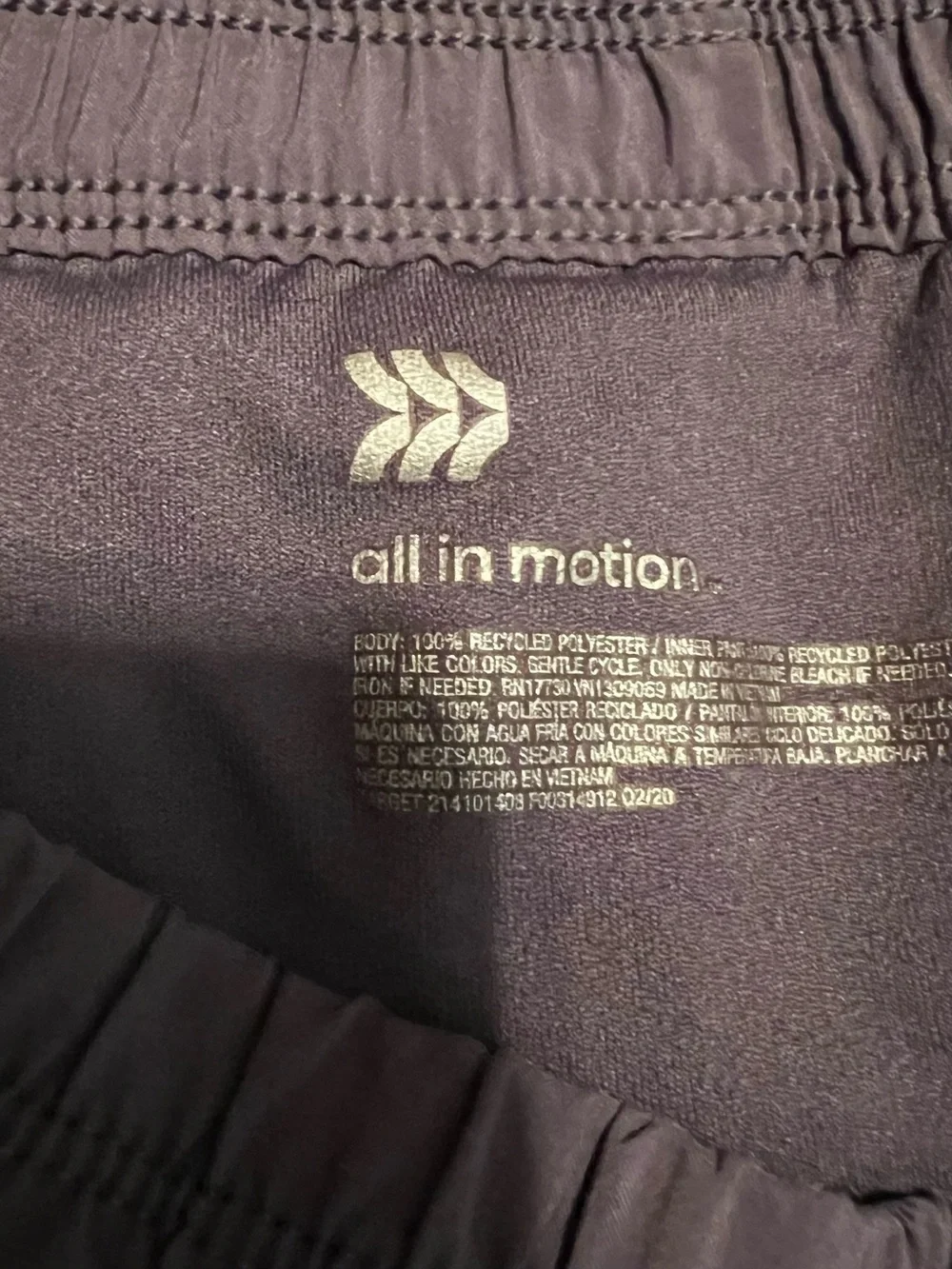 All in Motion Women’s Active Shorts